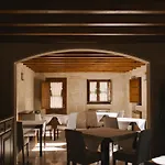 Ξενοδοχείο Pazo Arreten