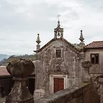 Pazo Arreten Ξενοδοχείο Padrón